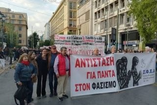 ΕΑΑΚ για τις φοιτητικές εκλογές: «Δεχθήκαμε καταδρομική, συμμορίτικη επίθεση από δήθεν "αναρχικούς"»